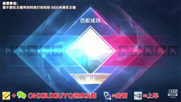 【2021-04-06 07点场】正义的番茄酱：边路小可爱挨揍记