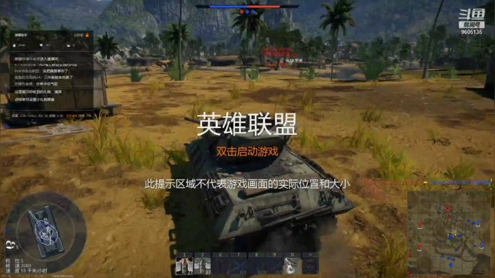 【2021-04-04 22点场】帅哥猪666：白银大神直播上王者的直播间