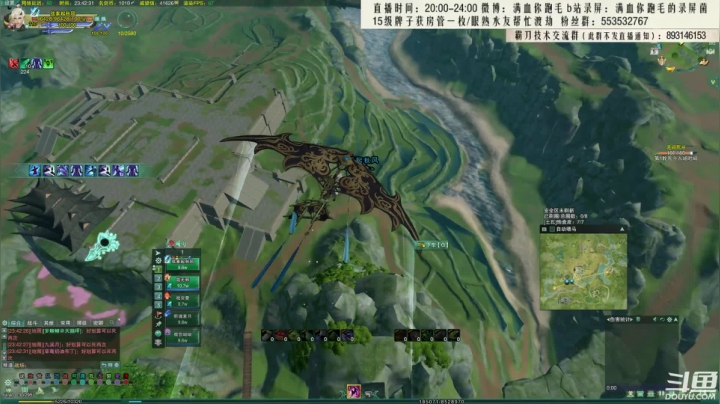 【2021-04-05 23点场】卷毛毛毛丶：【霸刀视角】龙门绝境！