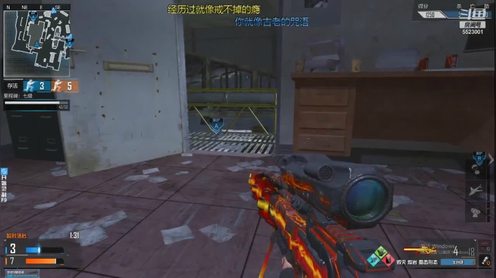 【2021-04-05 02点场】醉訫丶公子：开心就好！！！ 5523001