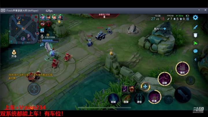【2021-04-06 01点场】冷心心是个萌妹：百分百胜率VX区带粉火箭收徒