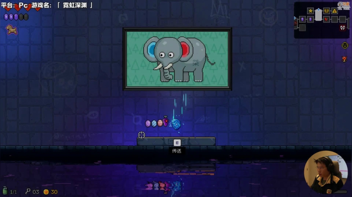 【霓虹深渊】超级小桀的精彩时刻 20210406 12点场