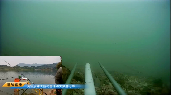 【2021-04-06 10点场】中华户外钓鱼：开播啦，活动火爆开启中