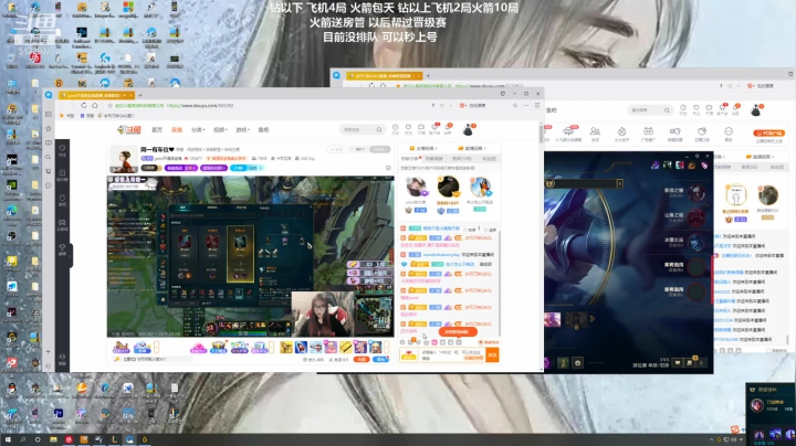 【2021-04-06 02点场】岁月刀妹QAQ：新主播 玩刀妹的 顺便教学