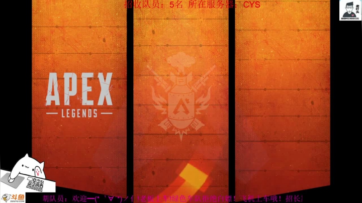 【2021-04-05 00点场】Biu枼非凡：随机游戏哈哈