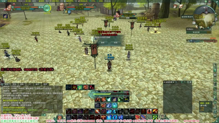 【2021-04-05 23点场】丶月咒：【缘起】剑三怀旧服，体验原汁原味的江湖~