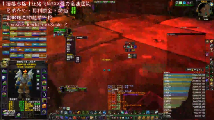 【魔兽怀旧服】发家致富，黑翼伍陆。第六弹，生平第一次见这种组合，盗贼没来可惜了