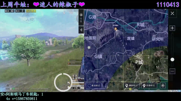 【2021-04-05 16点场】iAoay丶小恐龙：清明时节雨纷纷，大家一起来上分