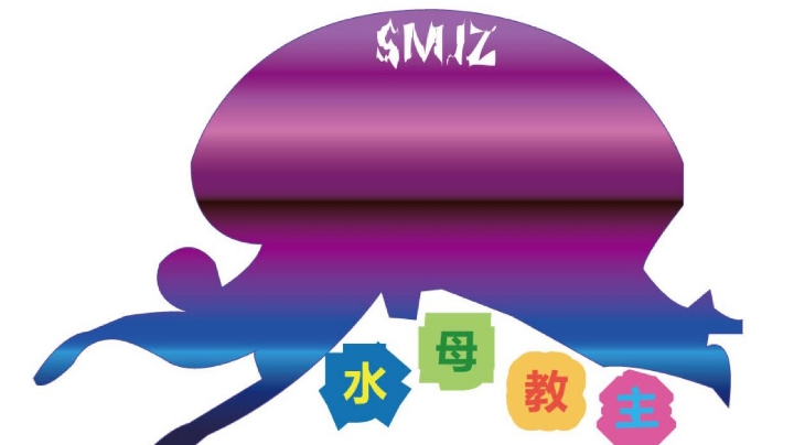 水母教主的原神，快来围观！