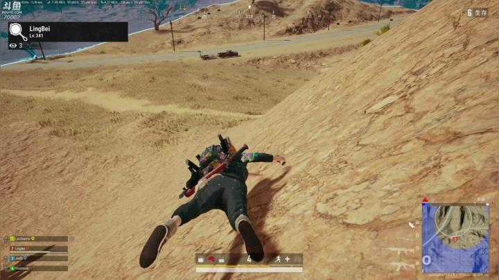 【2021-04-06 18点场】蓝战非OvO：大家好~我是蓝战非