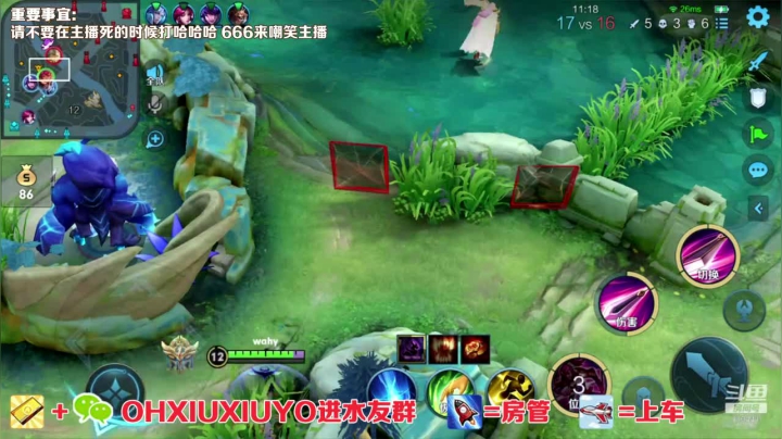 【2021-04-06 09点场】正义的番茄酱：边路小可爱挨揍记