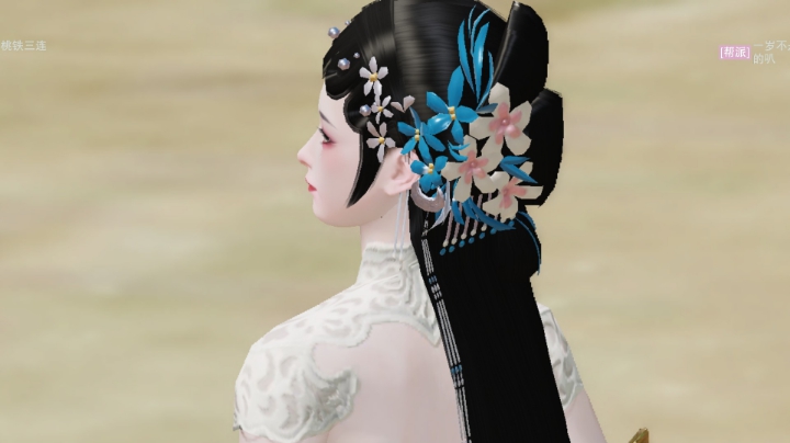 美女