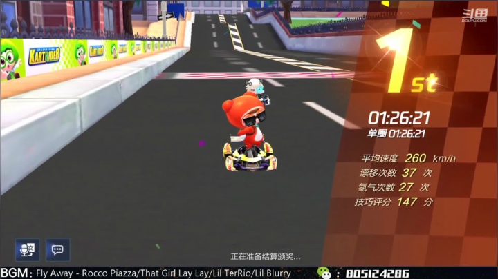 【2021-04-04 20点场】漂移会爆胎：排位上分，车神上星