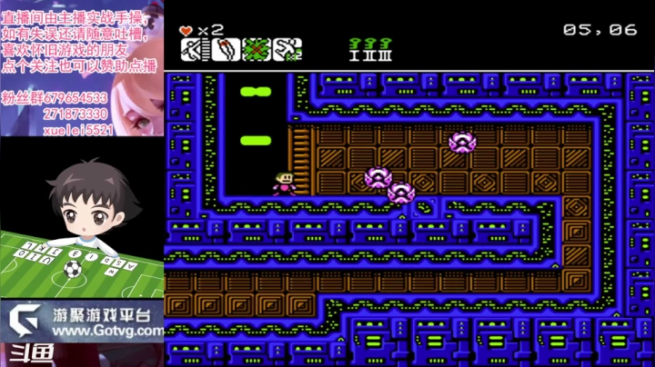 【2021-04-05 21点场】吾王爱德千秋万世：此人游戏天赋逆天 所有怀旧游戏通关