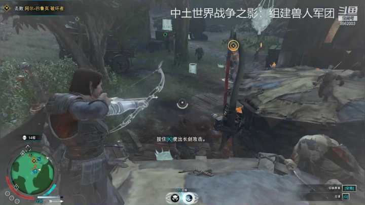 乾坤70传说的精彩时刻 20210406 21点场