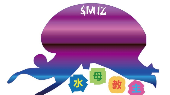 水母教主的原神，快来围观！