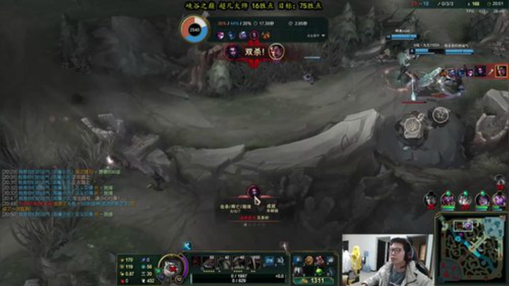 【英雄联盟】余小C真的很强的精彩时刻 20210406 11点场