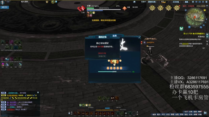 8853335rk4Z0No4d-1615960510