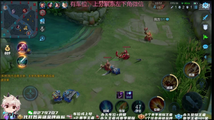 【2021-04-04 22点场】绪伦gg：绪伦：这貂蝉谁看谁不迷糊呀~