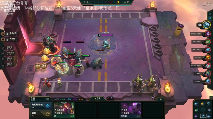【2021-04-06 14点场】魔獸后裔：二台：云顶冬冬绝不漏牌！