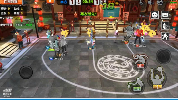 【2021-03-30 23点场】樱枫丶Q：随便打打~~~~ 5224481