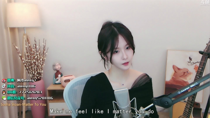 【英雄联盟】阿冷aleng丶的精彩时刻 20210406 22点场