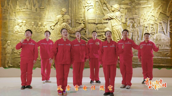战天斗地！天不怕地不怕的他们来了！