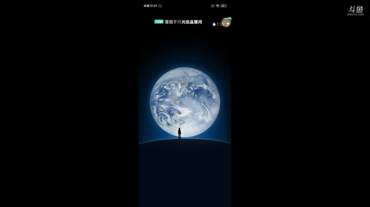 【2021-04-05 23点场】蛋壳哈：【猫和老鼠】每天晚上8点开播