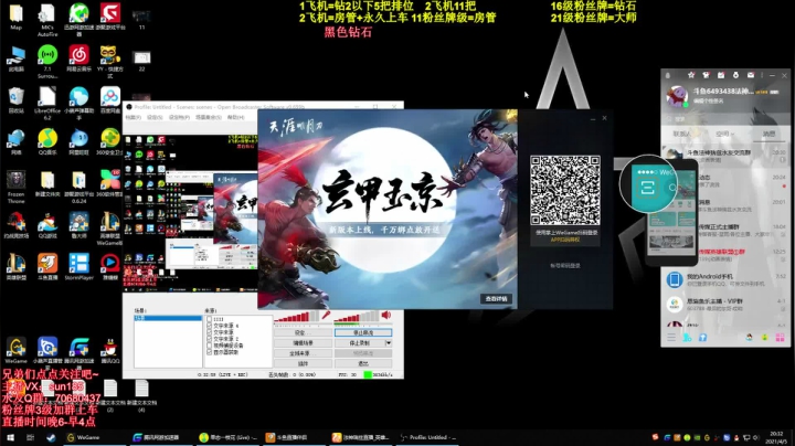 【2021-04-05 20点场】法神瑞兹：王者瑞兹，顶级理解！