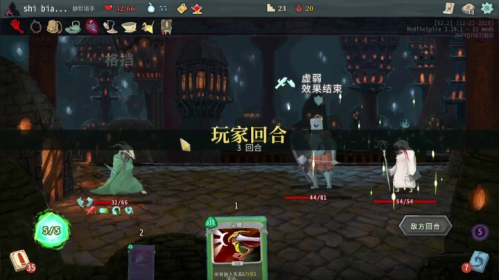 手快全拿再也不是调侃一次拿三张是个什么体验