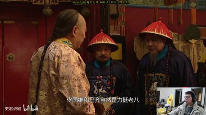 【英雄联盟】余小C真的很强的精彩时刻 20210406 11点场
