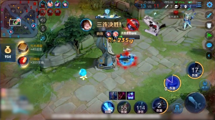 王者荣耀音七：婉儿团战大招打满加上飞天伤害，简直爆炸！