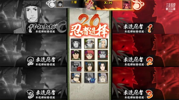 【2021-04-06 05点场】ice秋风：秋风：漂泊再不斩登场段位上分教学！