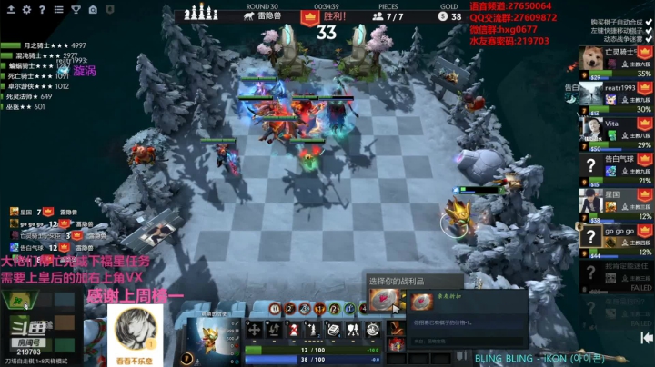 【2021-04-05 22点场】星国：快乐教学 不懂就问！！！ 219703