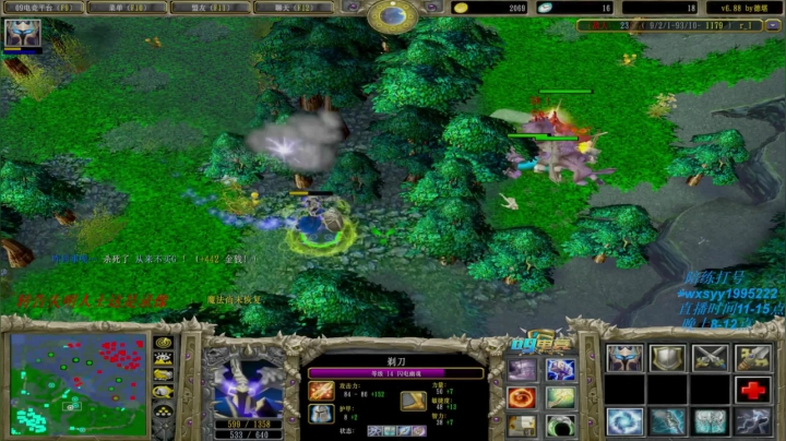 【2021-04-03 10点场】逆天的SYY灬：合肥地区相貌偏好青年