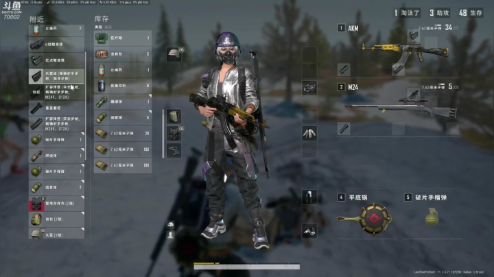 【2021-04-06 11点场】蓝战非OvO：大家好~我是蓝战非