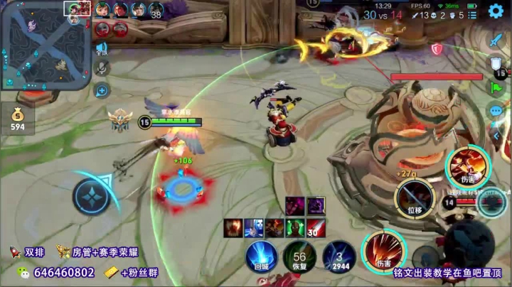 【2021-04-06 09点场】守护丶遇见美好：单排全能王  输一局进厂