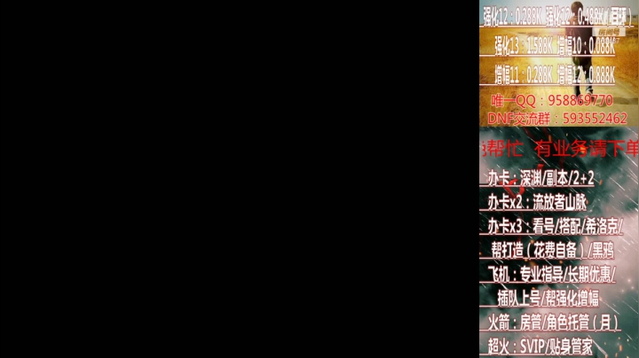 【2021-04-05 22点场】软Lan：在线黑鸦/深渊/希洛克/入坑打造/指导