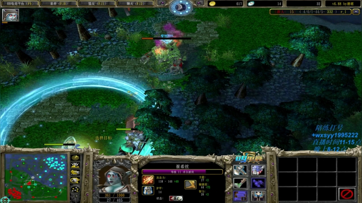 【2021-04-02 22点场】逆天的SYY灬：合肥地区相貌偏好青年