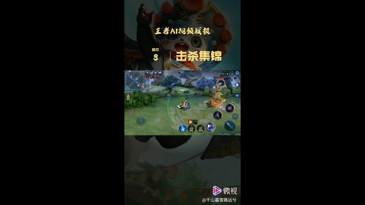 梦琪精彩操作14
