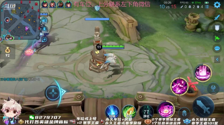 【2021-04-05 14点场】绪伦gg：绪伦：这貂蝉谁看谁不迷糊呀~