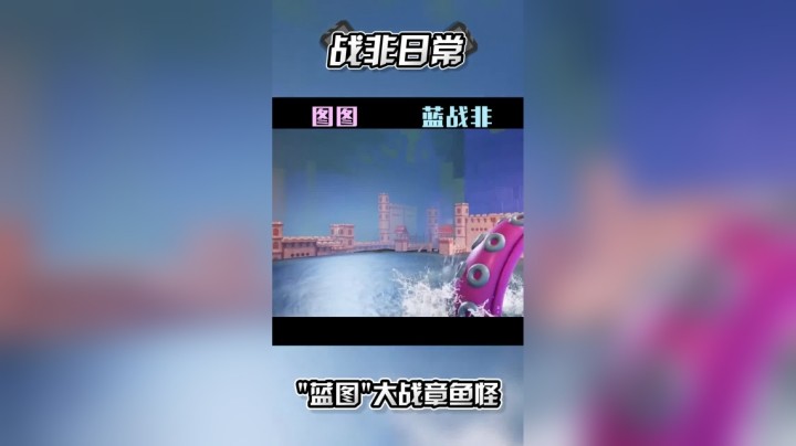 男女一起混合双打的无奈