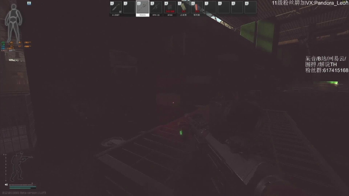 【2021-04-06 11点场】解说TH：塔科夫人帅枪钢，家财万贯？