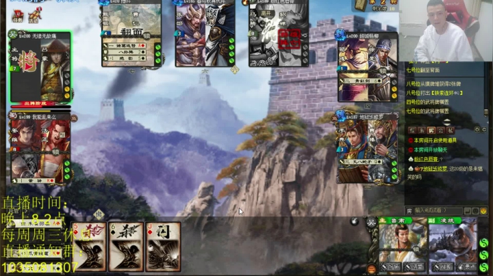 【2021-04-06 01点场】吹得神丶丶丶：期待与你相见！