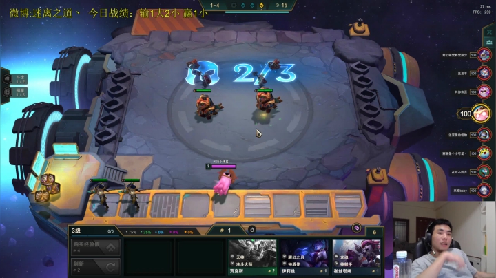 【2021-04-06 02点场】迷离之道丶：迷离劫：钻石局