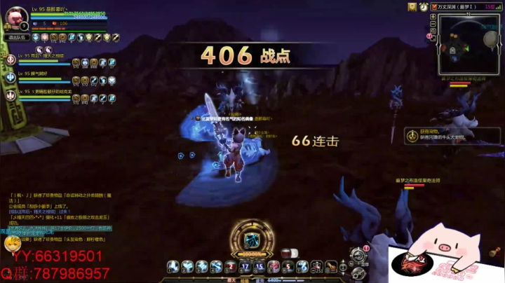 【2021-04-04 23点场】醉幕：朱雀大道难民剑皇