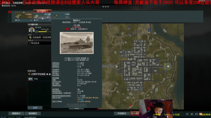 【2021-04-05 15点场】正版人头大哥：周日休息周一播，祝大家清明安康！