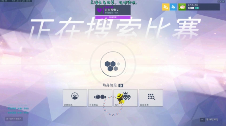 【2021-04-04 12点场】索索鬼：【佩奇】打不过就该换麦克雷
