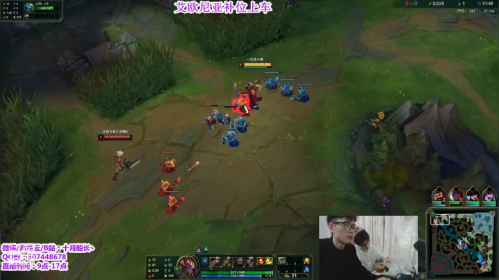 【2021-04-06 08点场】十月船长丶：铲车人，一桶秒杀AD！