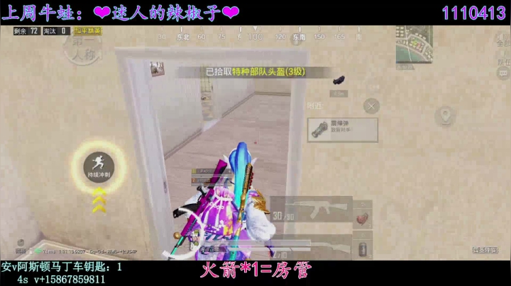 【2021-04-05 14点场】iAoay丶小恐龙：清明时节雨纷纷，大家一起来上分